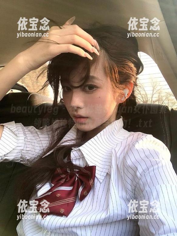 beautyleg - 在线体验Syuan女仆图集，领略她独特的优雅与魅力！.txt