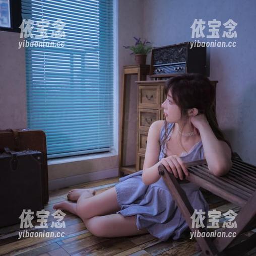 beautyleg - yoyo天台唯美图包，快来一同分享这份视觉享受！.txt