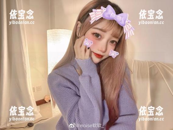 碧蓝.伯爵与eloise软软的华丽邂逅：图文并茂的写真精选合集.txt