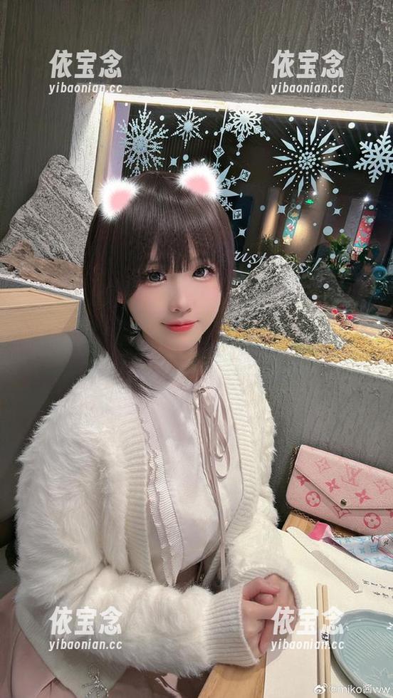 miko酱吖2024年订阅写真照片合集，记录每一个动人的瞬间！.txt