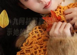 pans - 小九网袜写真精选，精美图片展示她的自信与靓丽.txt