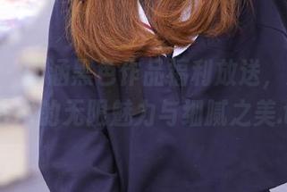 pans - 雨涵黑色作品福利放送，感受摄影艺术的无限魅力与细腻之美.txt