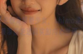 从无圣光的角度看少女，shimo霜月的写真合集带你走进真实的内心世界。.txt