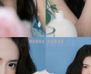 丽柜 - 团子带你领略美脚的魅力，精彩写真套图不容错过.txt
