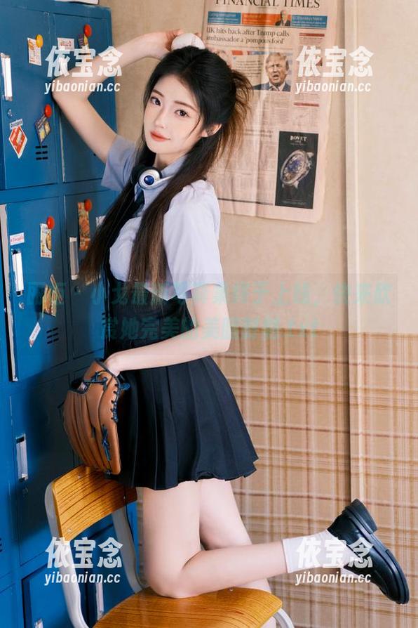 丽柜 - 小戈最新写真集终于上线，快来欣赏她完美的美腿时刻.txt