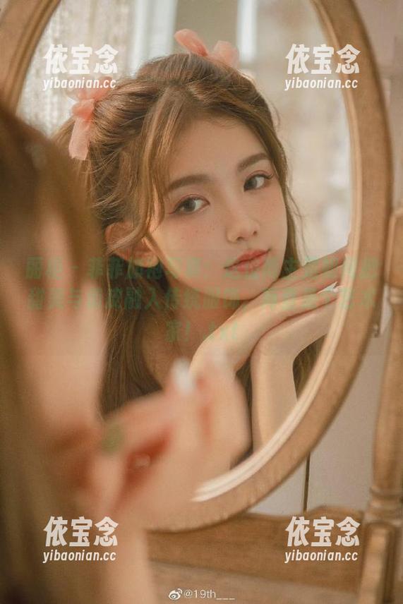 丽柜 - 菲菲旗袍写真：这位博主是如何把甜美与俏皮融入传统服饰，简直是个艺术家！.txt