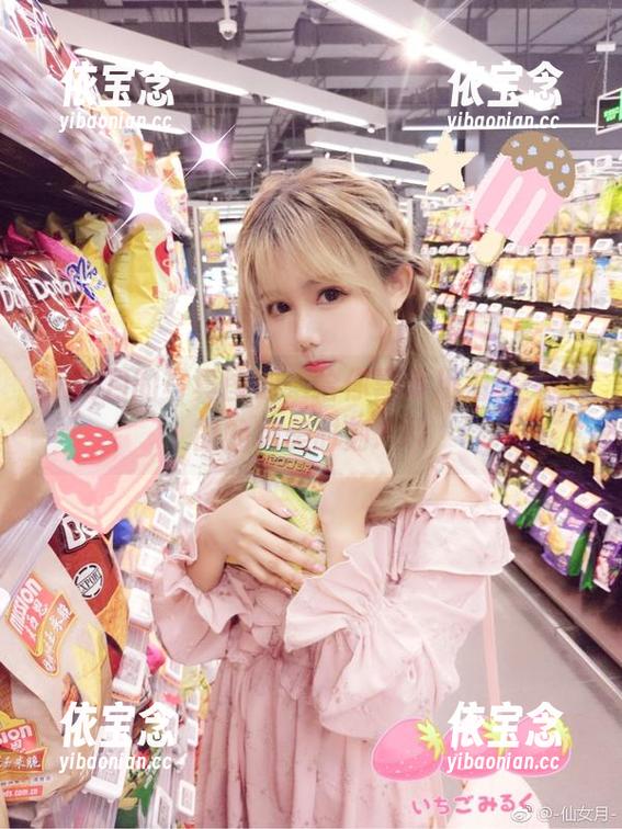 仙女月的写真图册，给你喜多川海梦兔女郎的绝美时刻.txt