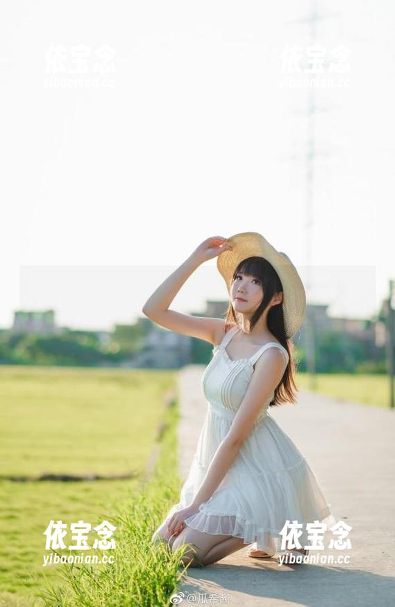 克拉女神 - 最新分享！杨暖的黑丝写真，看看她如何将优雅与性感完美结合。.txt
