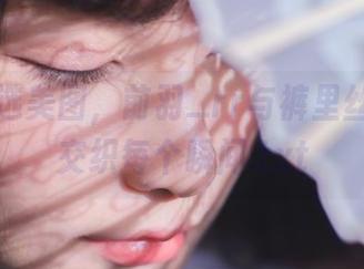 一组精选美图，前羽_rr与裤里丝的美丽交织每个瞬间.txt