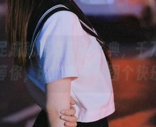 黑丝美足成就喵写真的经典，千万美图合集尽在等你，谁说不可以图个快乐？.txt