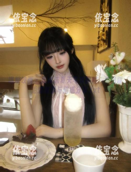 喵糖映画 - 蠢沫沫夏天写真旅程：美图背后的故事与情感分享.txt
