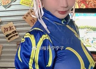 感受失眠小宁的油亮魅力，沉浸在她的cos套图中！.txt