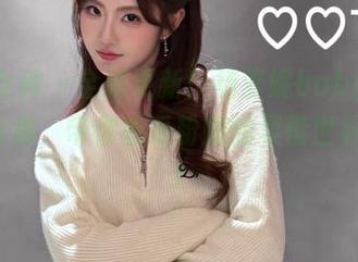 头条女神 - 全新更新！杨漫妮baby粉色写真合集，带你感受粉嫩的柔情世界！.txt