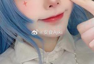 安食Ajiki与白猫猫：在美图中感受写真艺术的魅力.txt