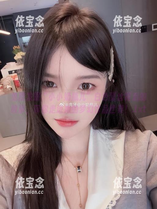 小小奶瓶儿 免费发掘“小小奶瓶儿”白色蕾丝背后的故事,带你走进她的梦幻作品世界!.txt