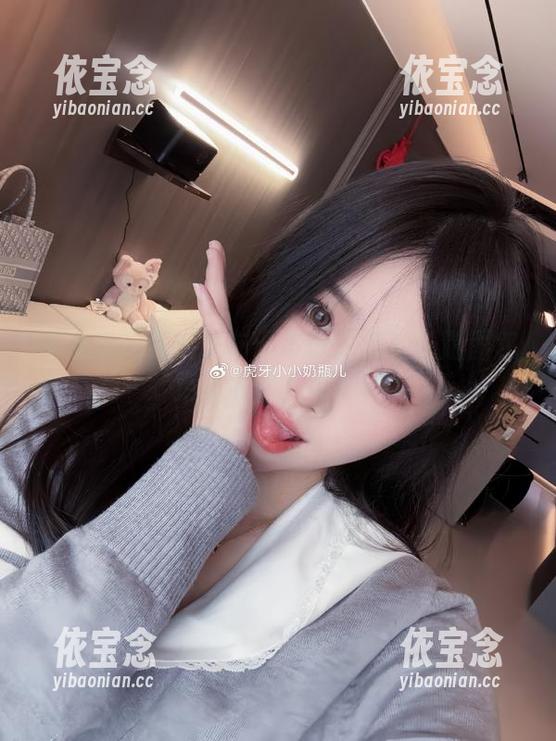 小小奶瓶儿 小小奶瓶儿新发布:珍珠人鱼加长版图包更新带你入梦.txt