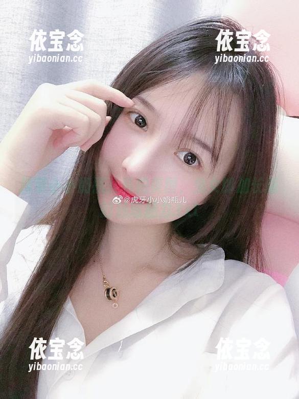 探索小小奶瓶儿私拍美图，兔女郎加长版的魅惑魅力.txt