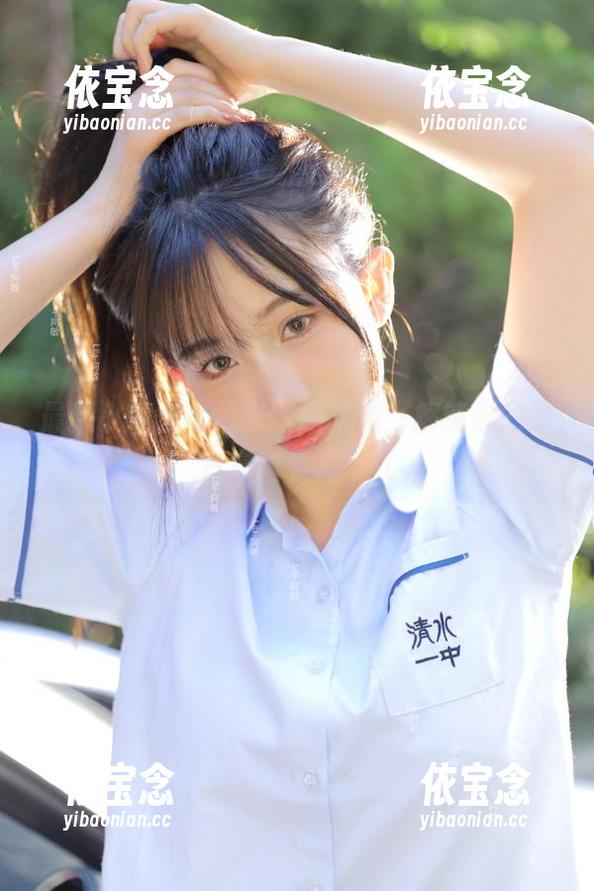 最新小瑶幺幺吊带图包来袭，解锁你的夏日穿搭灵感.txt