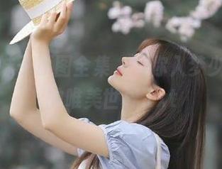 白丝萌妹子原图全集，带你入梦少女秩序的唯美世界.txt