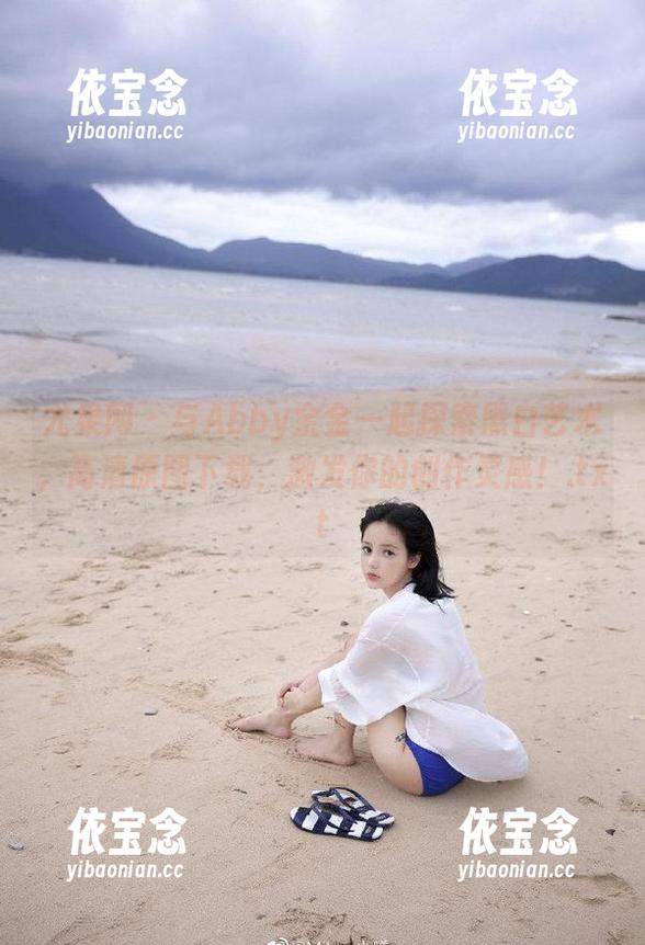 尤果网 - 与Abby金金一起探索黑白艺术，高清原图下载，激发你的创作灵感！.txt