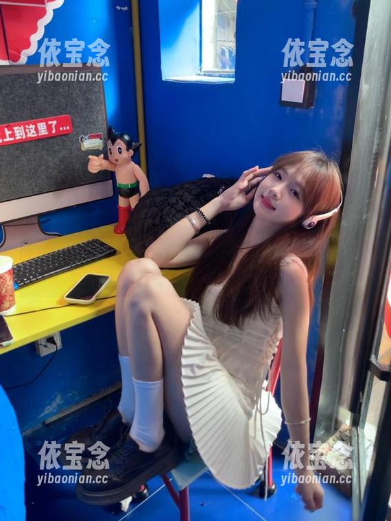 尤果网 - 定制独一无二的乔依琳女仆美图：汇聚精彩图片.txt
