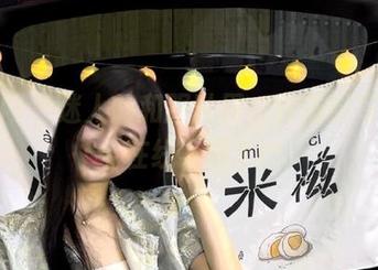 尤果网 - 迷人的和服世界，乔依琳写真集全在线下载.txt