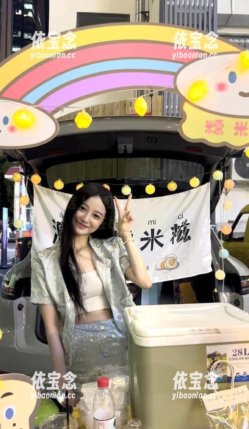 尤果网 - 迷人的和服世界，乔依琳写真集全在线下载.txt