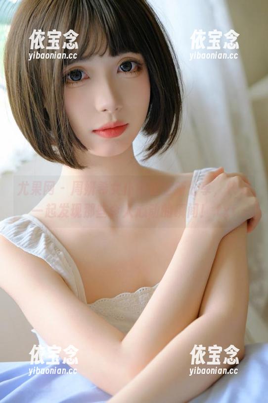 尤果网 - 周妍希女仆图集全新分享，快来一起发现那些令人心动的瞬间！.txt