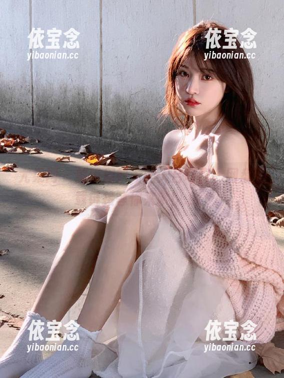 尤果网 - 解锁周妍希的天台写真，网盘下载链接等你来拿！.txt