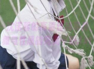 尤果网 - 沈诺馨的高清丝袜写真，展现优雅与性感的完美平衡.txt