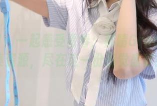尤果网 - 一起感受青春：郝晴Grace的校服图集资源，尽在这一份视觉盛宴！.txt