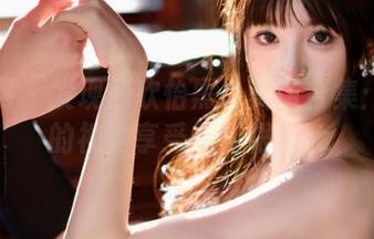 尤果网 - 发现顾欣怡黑色美图合集：让你的视觉享受无极限.txt