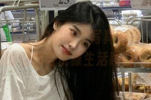尤果网 - 颜亦汐的睡衣写真图包，与你分享她的慵懒与优雅生活瞬间！.txt
