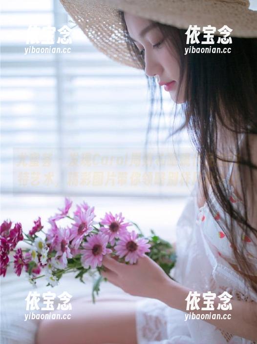 尤蜜荟 - 发现Carol周妍希眼镜作品的独特艺术，精彩图片带你领略别样风格.txt