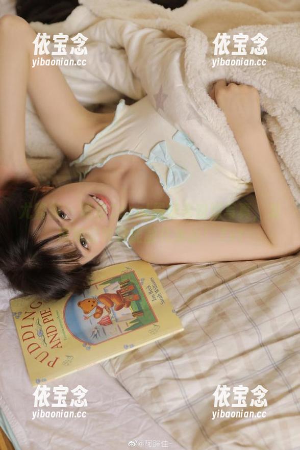 尤蜜荟-Carol周妍希 尤蜜荟 - 观看Carol周妍希姐姐写真,发现她的笑容能融化冰山!.txt