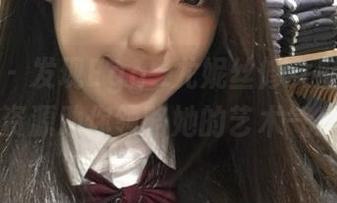 尤蜜荟 - 发现Egg_尤妮丝修女魅力，独家图包资源助你领略她的艺术气息！.txt
