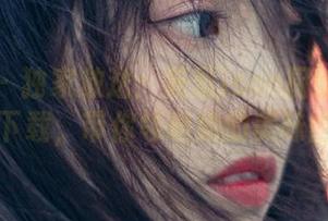 尤蜜荟 - 独家放送：筱慧icon厨娘写真作品网盘下载，带你领略她的美味世界.txt