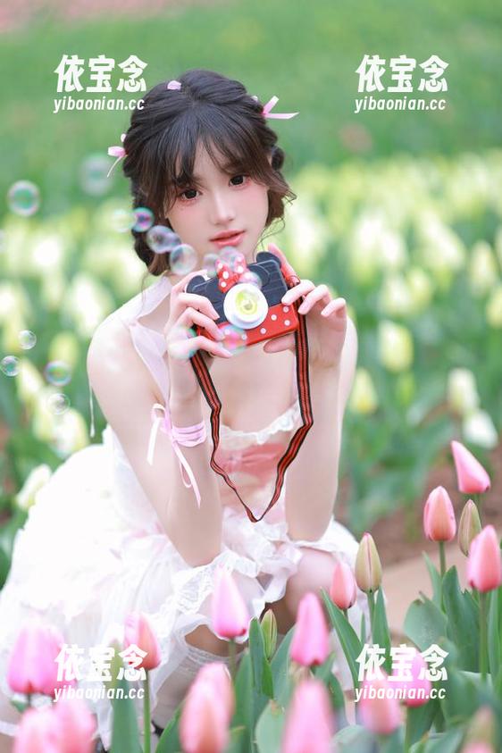 尤蜜荟 - 蛋蛋_egg与浴缸的独特碰撞，最新写真合集精彩呈现.txt