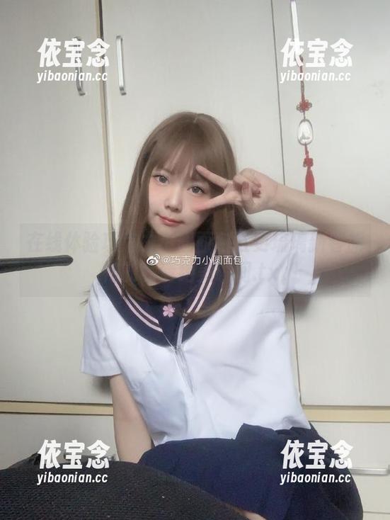 在线体验巧克力小圆面包五更琉璃新春旗袍的高清绝美瞬间.txt