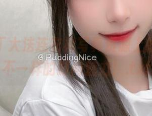 最新布丁大法连衣裙写真资源上线，感受不一样的时尚魅力！.txt