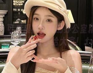 微密圈 - 可爱提袜少女的办公室精美写真，原图精选分享给大家！.txt