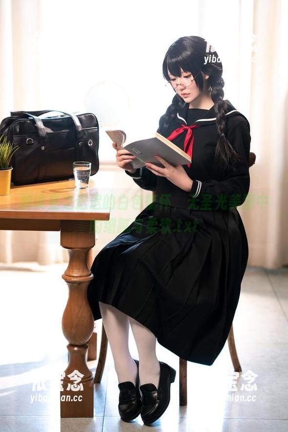 解读星之迟迟的白色情怀，无圣光美图中的细腻与柔软.txt