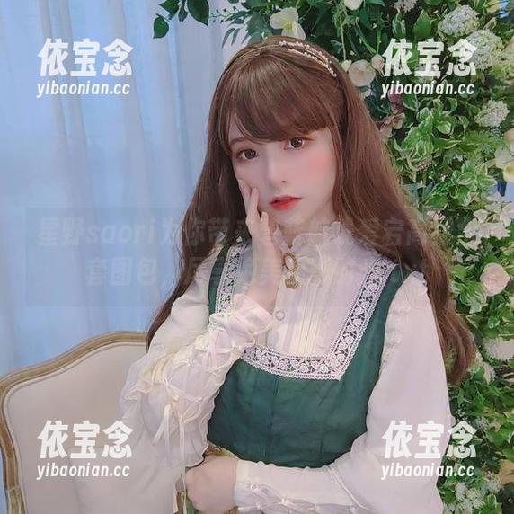 星野saori为你带来碧蓝航线爱宕高雄全套图包，尽享绝美摄影时光.txt
