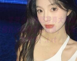 星颜社 - 李若汐ci制服写真大揭秘：每一个细节都在诉说青春的故事，优质资源尽在其中！.txt