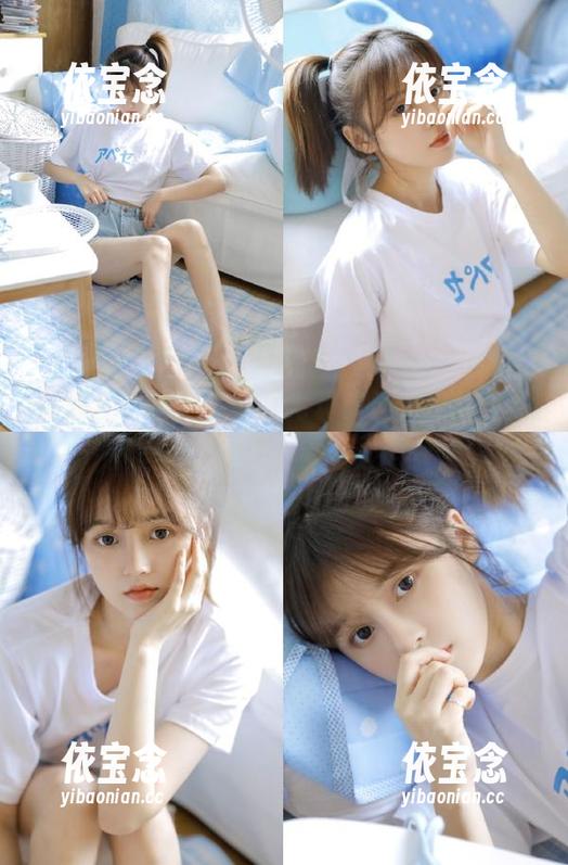 星颜社 - 清妙双马尾写真：如梦般的美图呈现，让你沉醉其中.txt