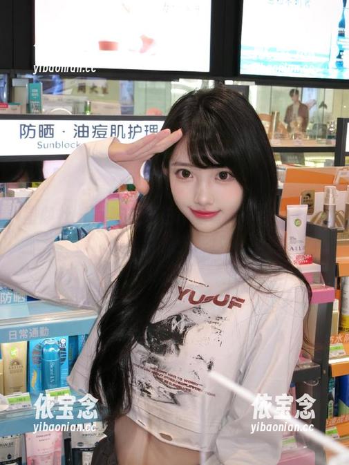 星颜社 - 品味袁圆白裙全套写真，下载带你领略独特视觉盛宴！.txt