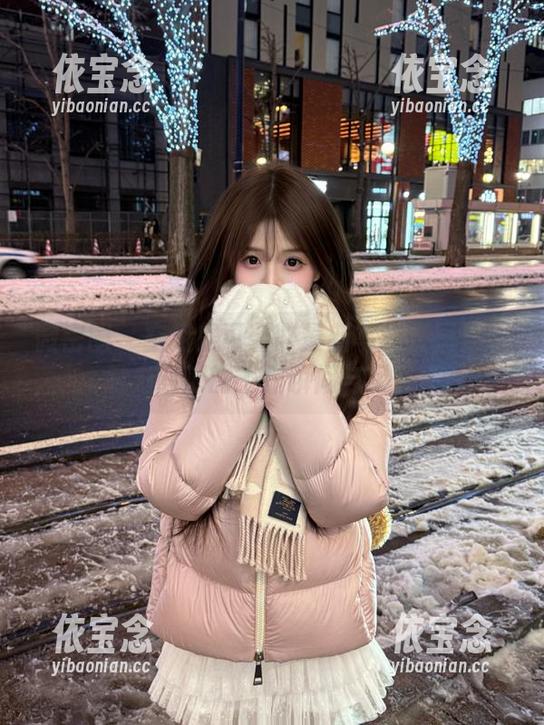 微密圈 - 空姐是可馨吖最新写真套图更新：魅力四射的工作瞬间与风采.txt
