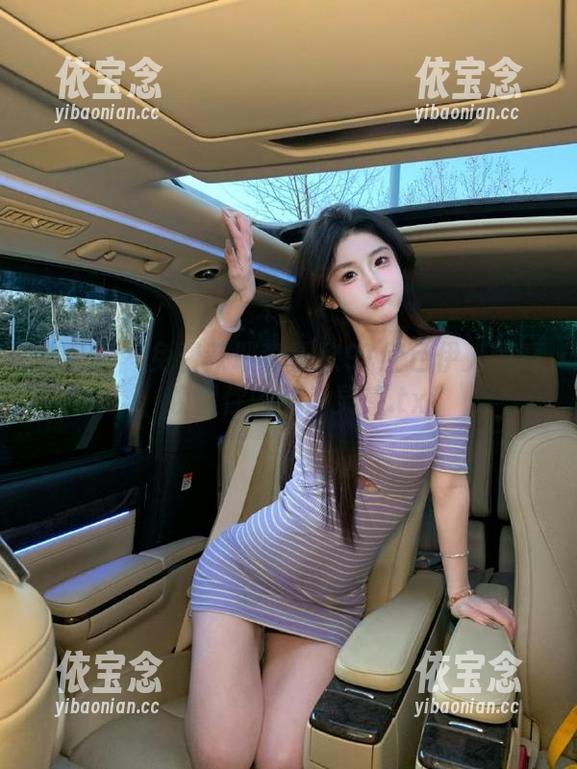 微密圈 - 免费获取李嘉欣97红色伊人写真，唤醒你的时尚灵感.txt