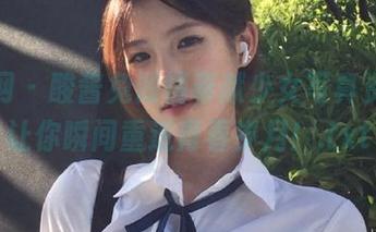 果团网 - 酸酱兔倾情奉献少女写真资源，让你瞬间重返青春岁月！.txt