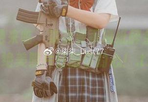 最新惊艳来临，柒柒要乖哦纸醉金迷写真，绝美照片征服你的心！.txt